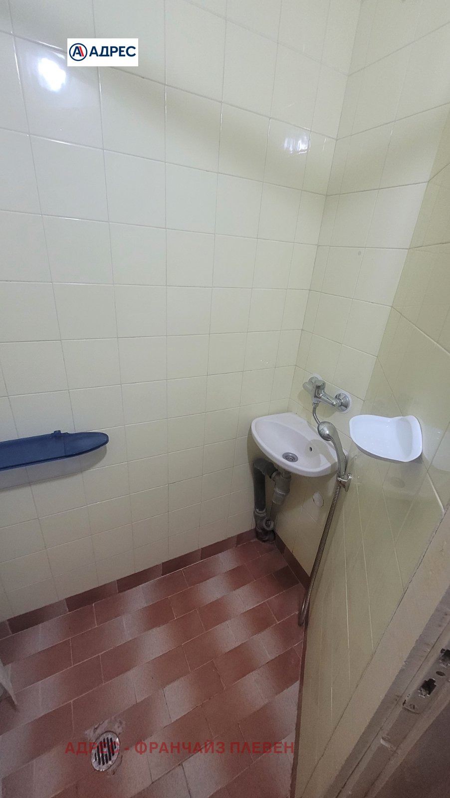 ���� ��� ���� ���������� | Imot.bg � ����������� 10