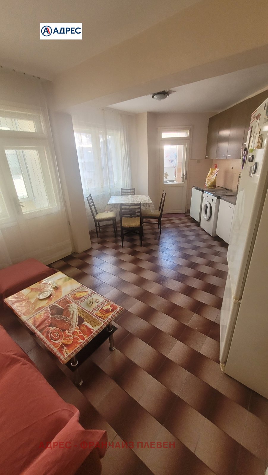 ���� ��� ���� ���������� | Imot.bg � ����������� 2