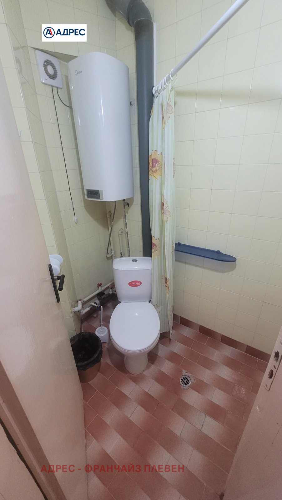 ���� ��� ���� ���������� | Imot.bg � ����������� 11