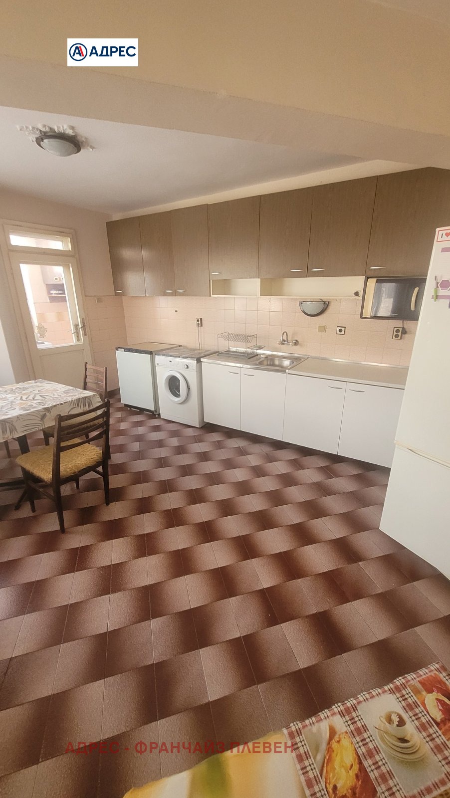 ���� ��� ���� ���������� | Imot.bg � ����������� 1