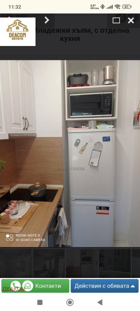 ���� ��� ���� 1-����� | Imot.bg � ����� ������ 10