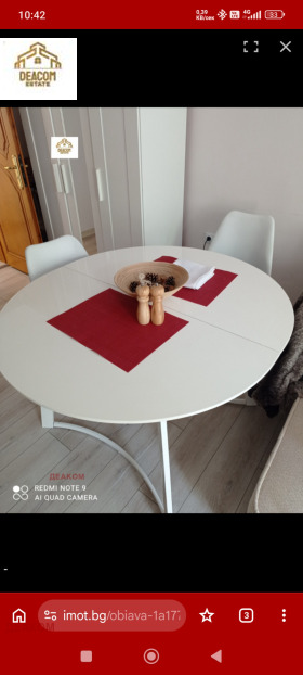 ���� ��� ���� 1-����� | Imot.bg � ����� ������ 11