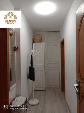���� ��� ���� 1-����� | Imot.bg � ����� ������ 14