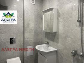 ���� ��� ���� 2-����� | Imot.bg � ����� ������ 3