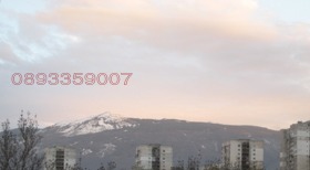���� ��� ���� 3-����� | Imot.bg � ����� ������ 13