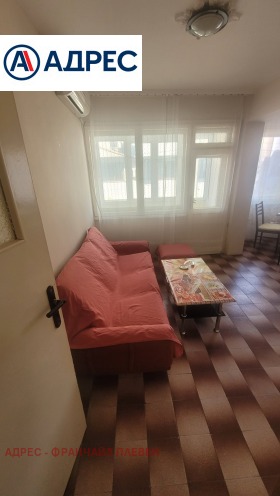 ���� ��� ���� ���������� | Imot.bg � ����� ������ 3