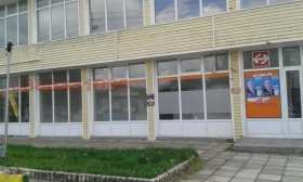 ���� ��� ���� ����. ��������� | Imot.bg � ����� ������ 3