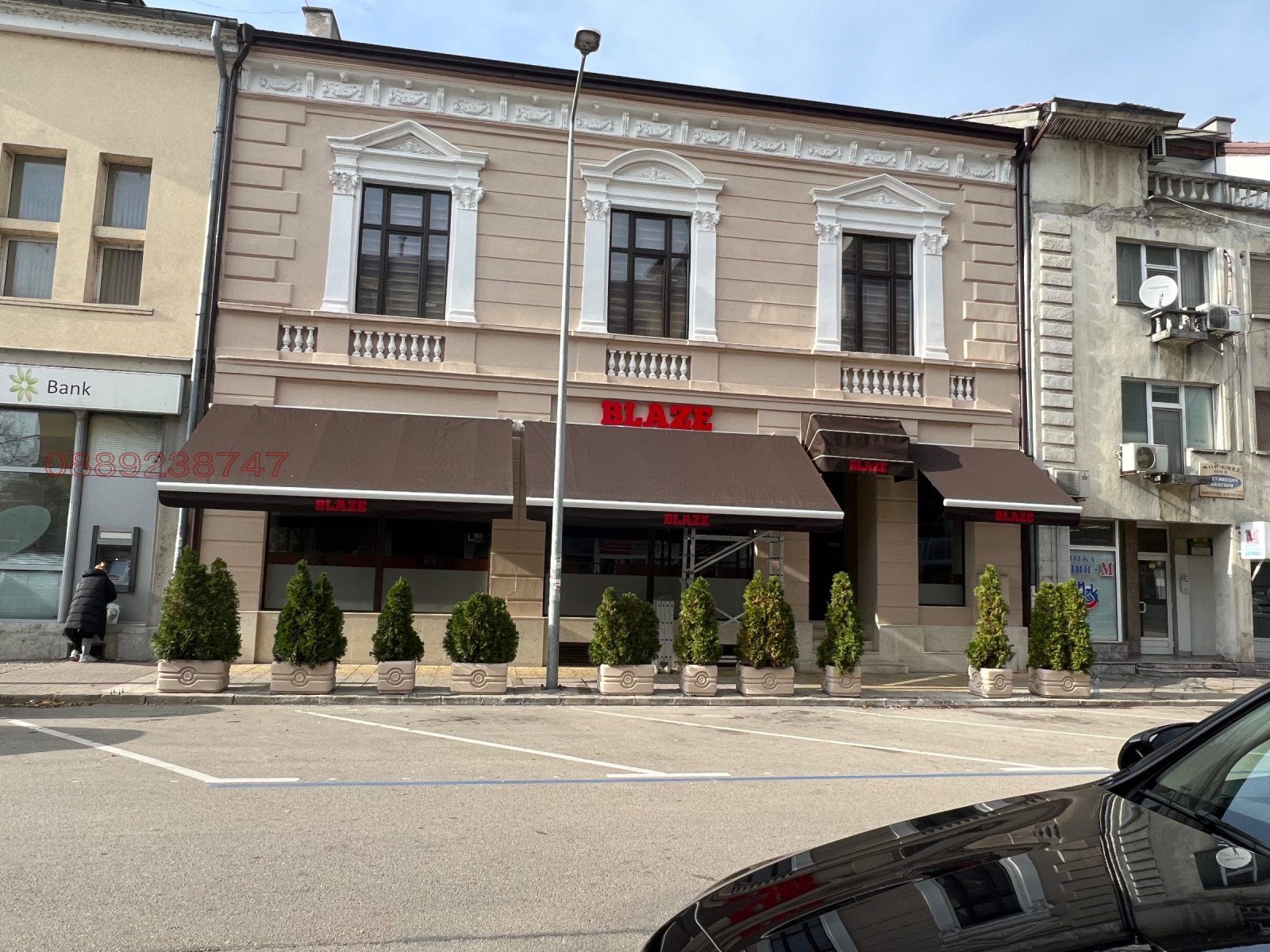 Дава под наем ЗАВЕДЕНИЕ, гр. Видин, Център