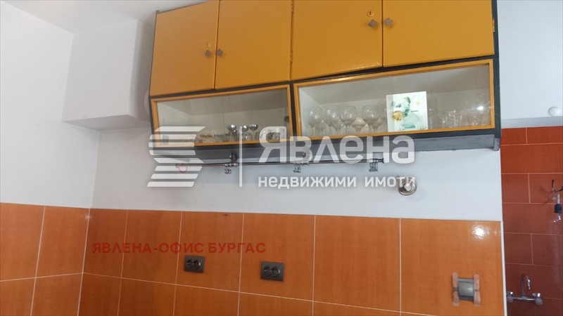 ���� ��� ���� ���� | Imot.bg � ����������� 9