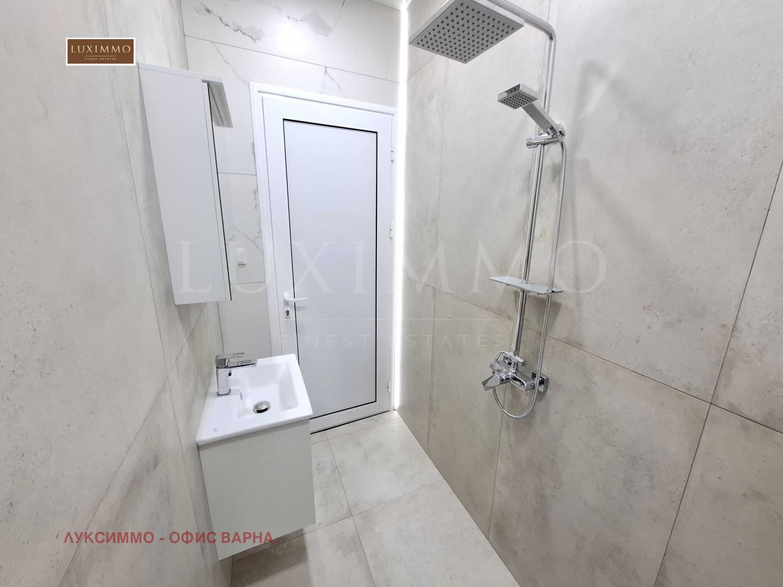 ���� ��� ���� 3-����� | Imot.bg � ����������� 16