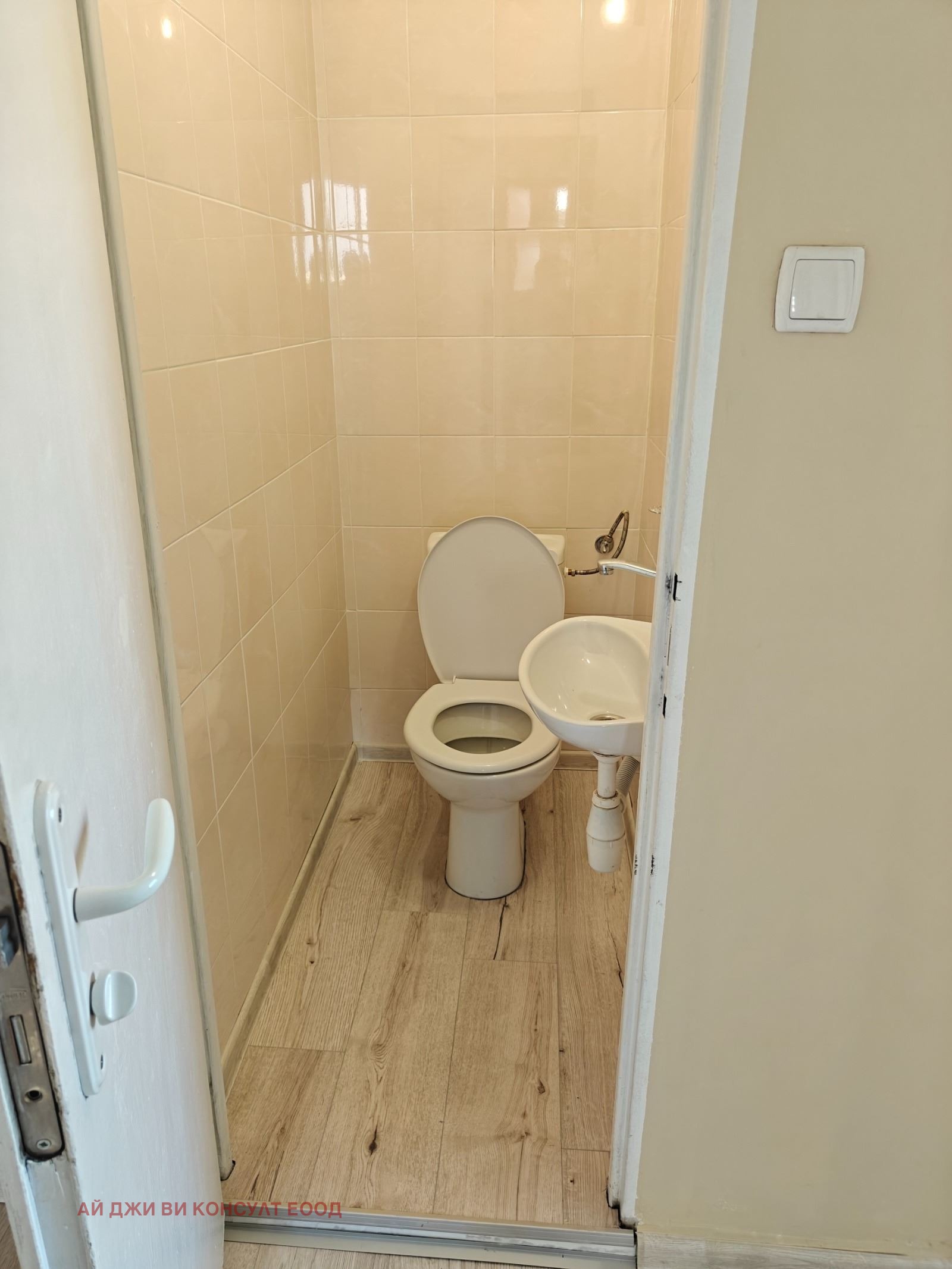 ���� ��� ���� 3-����� | Imot.bg � ����������� 14