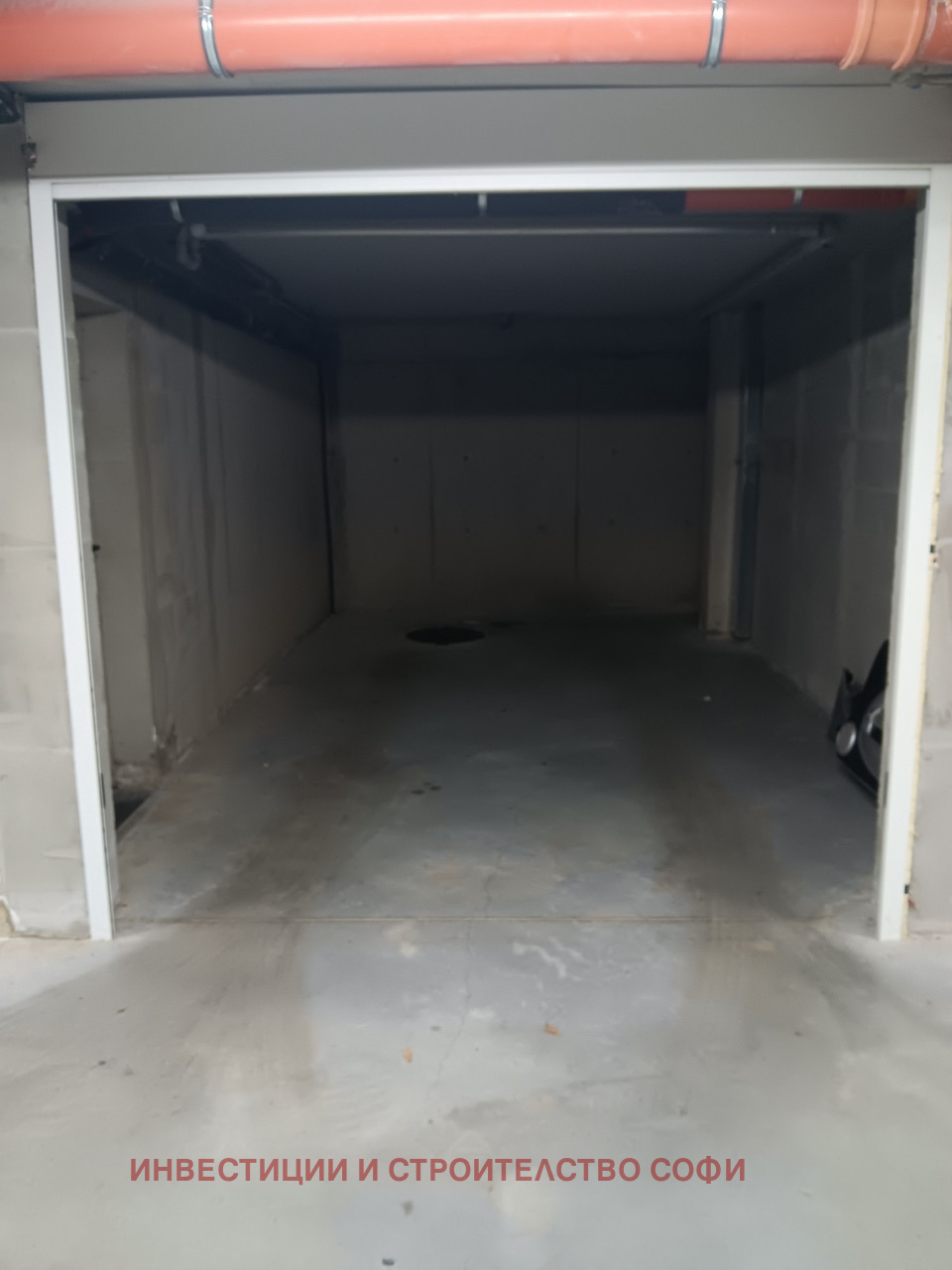 ���� ��� ���� ���������� | Imot.bg � ����������� 1