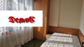    2- | Imot.bg    9