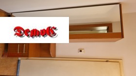    2- | Imot.bg    14