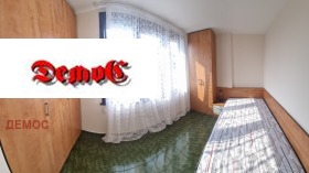    2- | Imot.bg    11