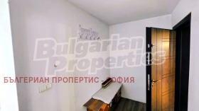 ���� ��� ���� 3-����� | Imot.bg � ����� ������ 14