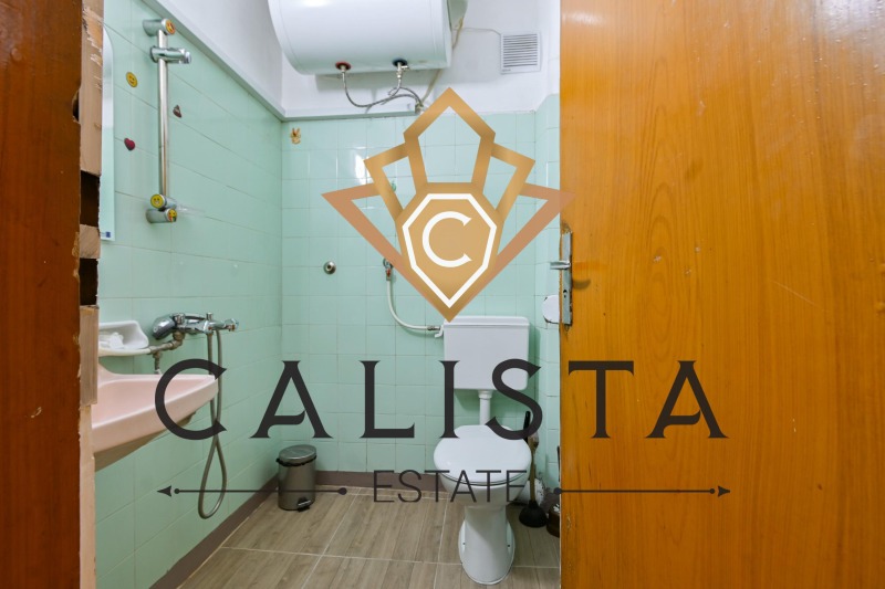 Kiralık  1 yatak odası Sofia , Centar , 70 metrekare | 44775203 - görüntü [10]