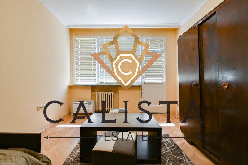 Kiralık  1 yatak odası Sofia , Centar , 70 metrekare | 44775203 - görüntü [3]