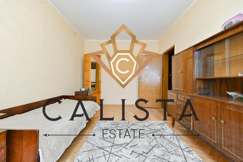 Kiralık  1 yatak odası Sofia , Centar , 70 metrekare | 44775203 - görüntü [5]