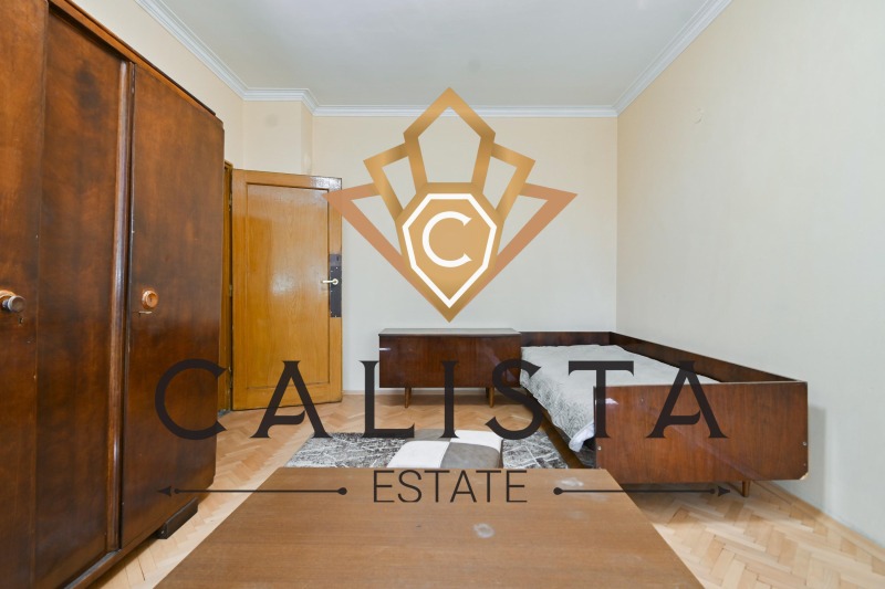 Kiralık  1 yatak odası Sofia , Centar , 70 metrekare | 44775203 - görüntü [4]