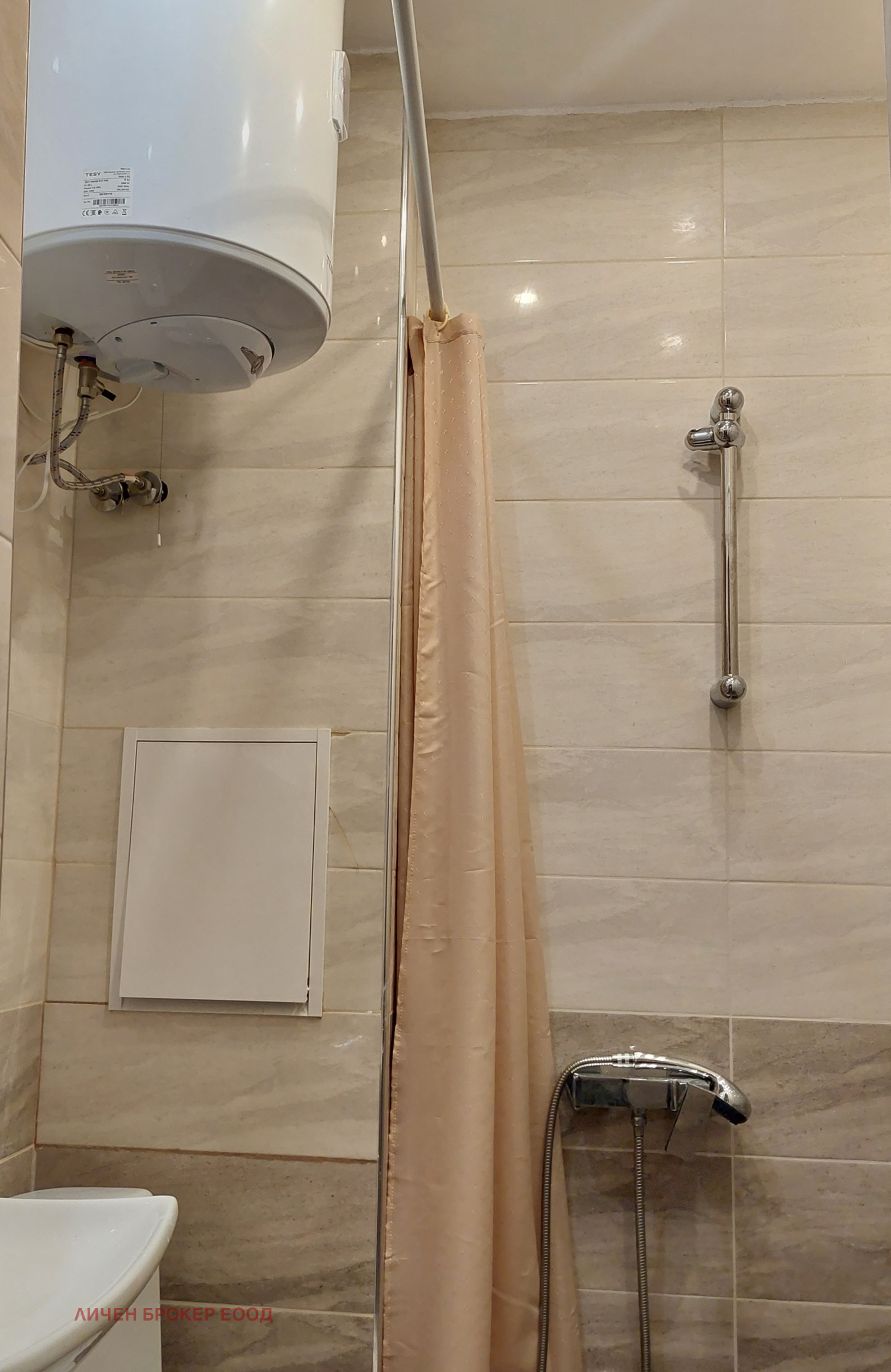 ���� ��� ���� 2-����� | Imot.bg � ����������� 9