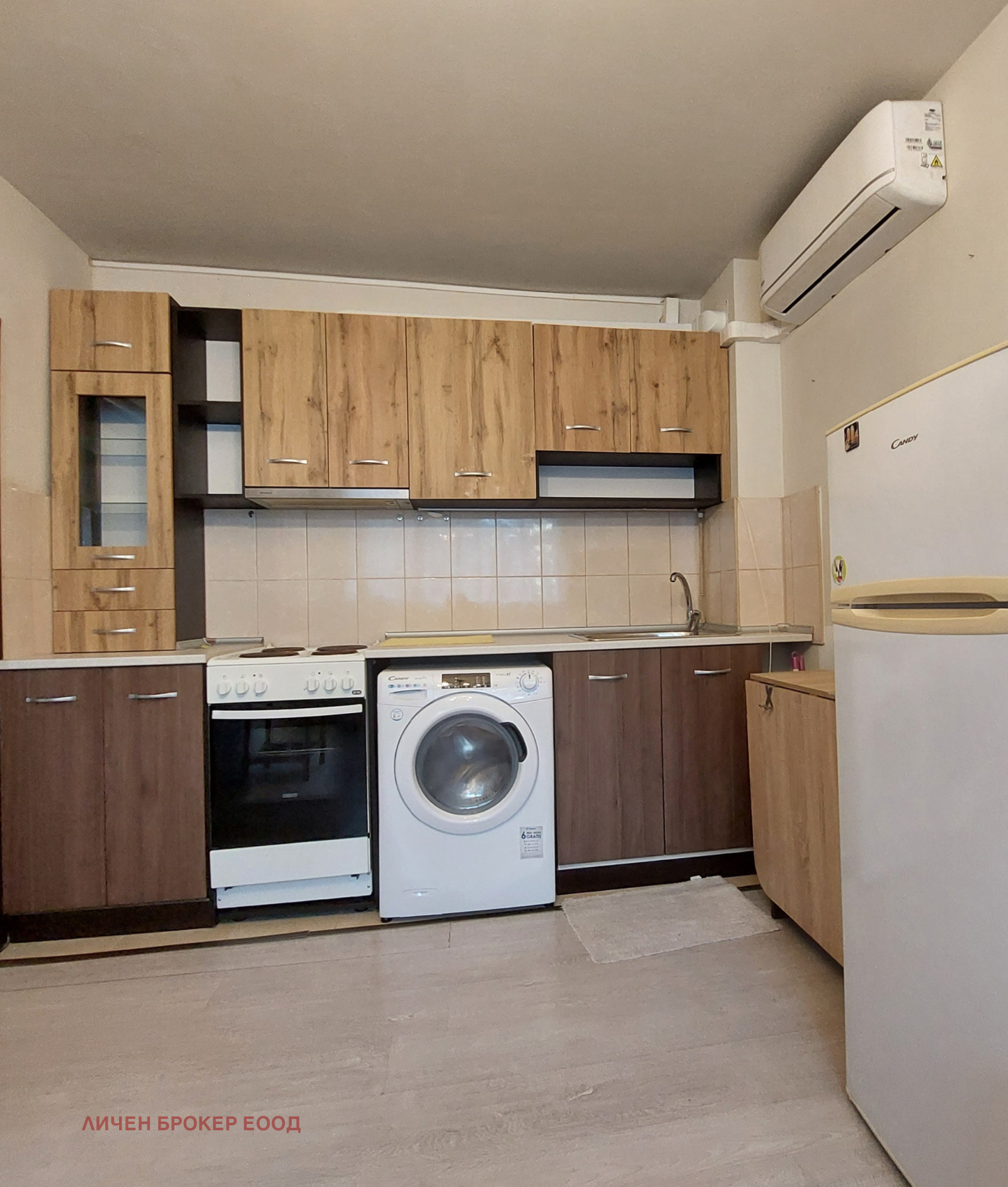 ���� ��� ���� 2-����� | Imot.bg � ����������� 1