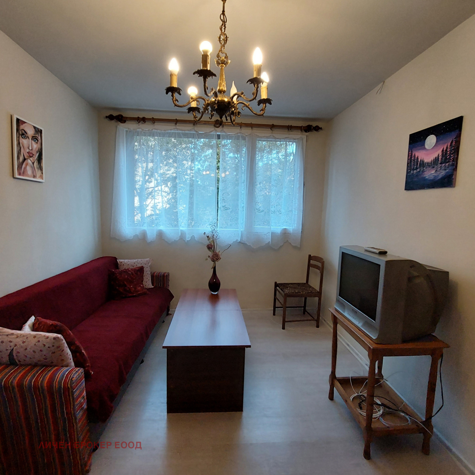 ���� ��� ���� 2-����� | Imot.bg � ����������� 3