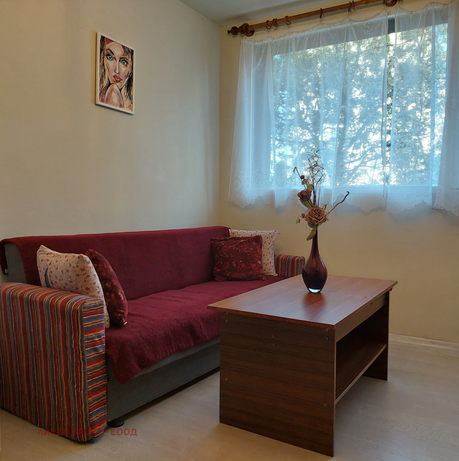 ���� ��� ���� 2-����� | Imot.bg � ����������� 4