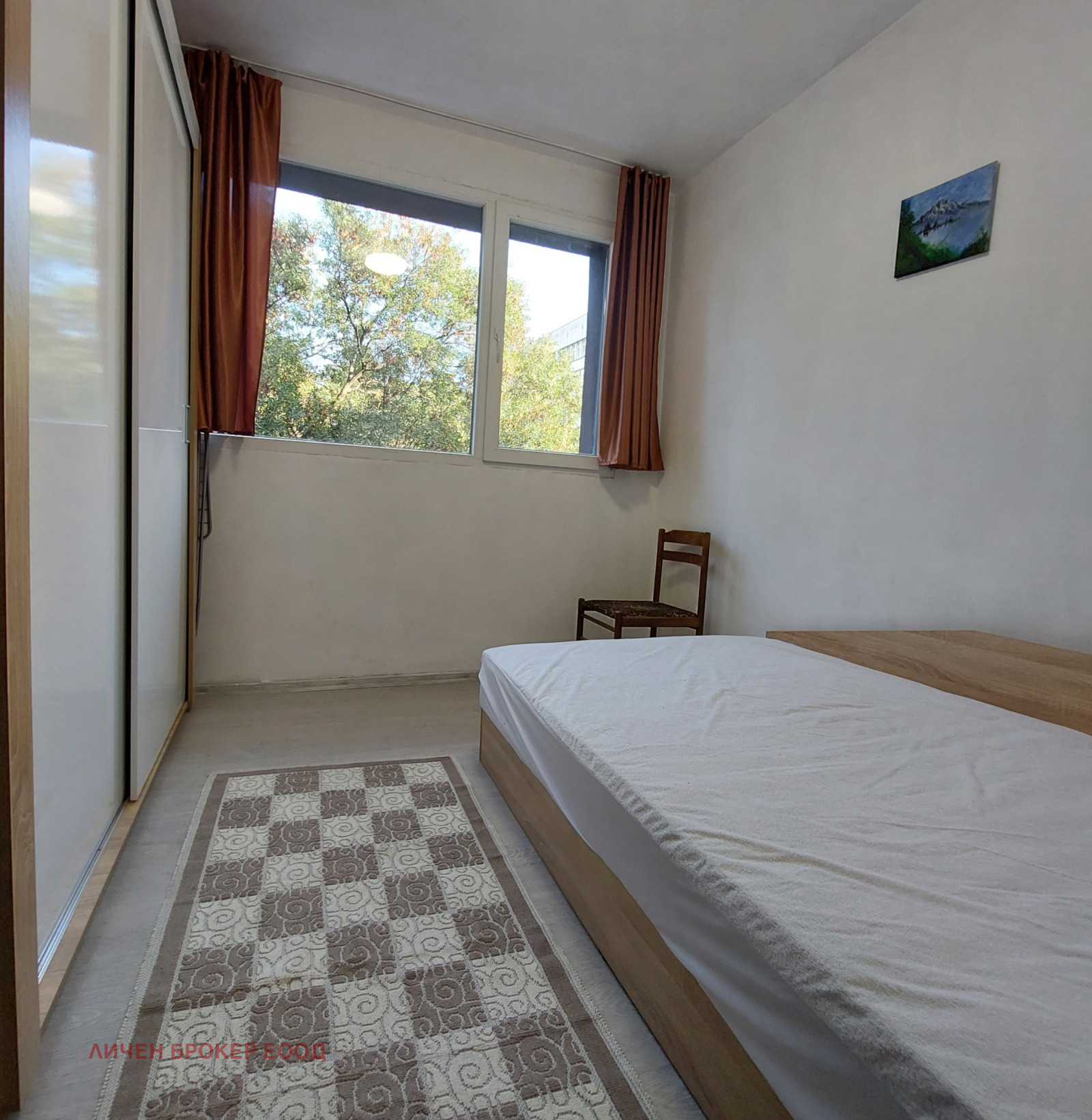 ���� ��� ���� 2-����� | Imot.bg � ����������� 6