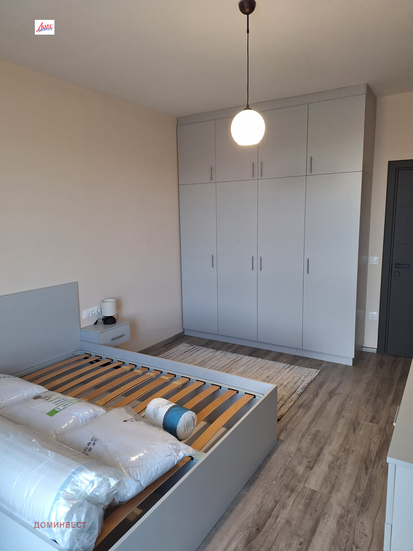 ���� ��� ���� 2-����� | Imot.bg � ����������� 8