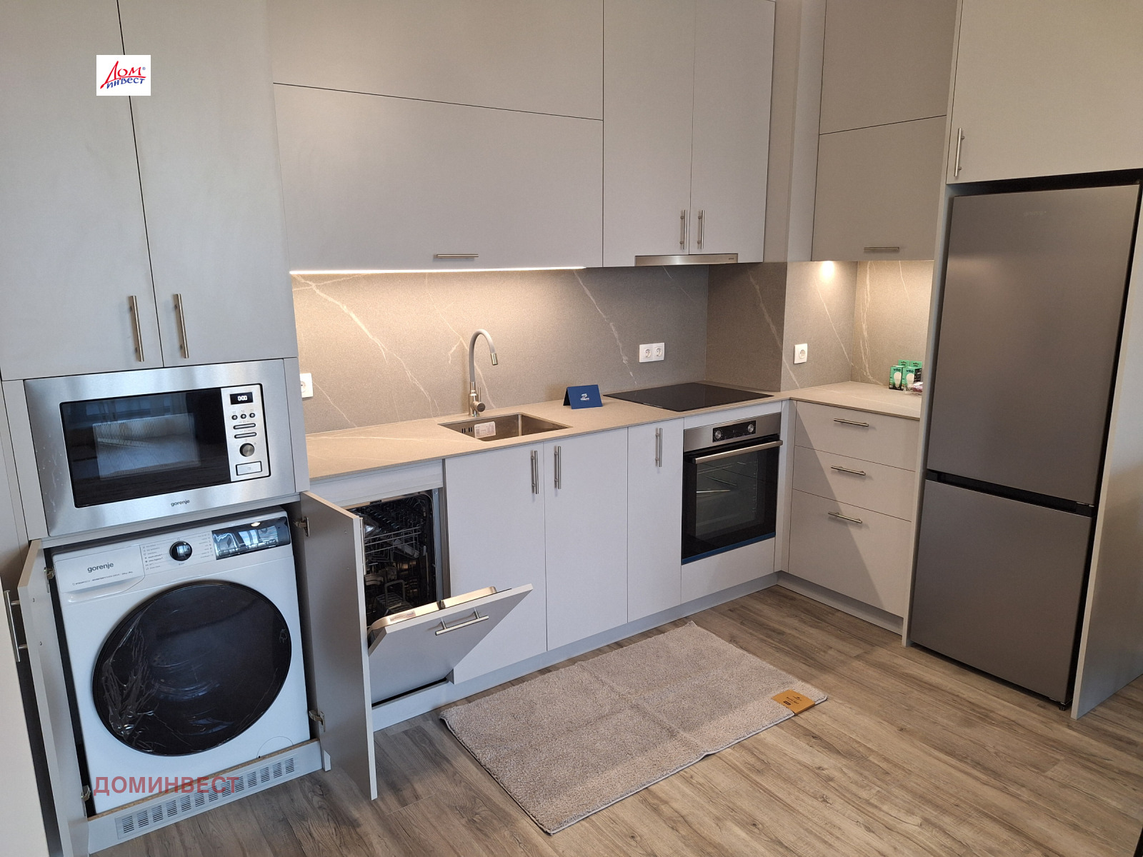 ���� ��� ���� 2-����� | Imot.bg � ����������� 4