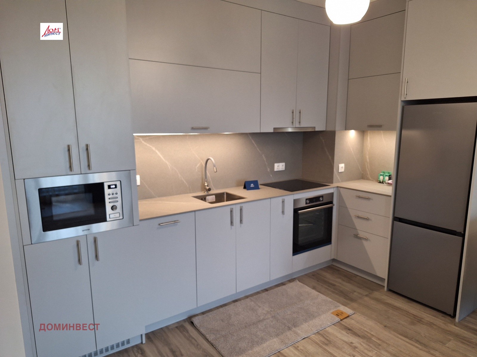 ���� ��� ���� 2-����� | Imot.bg � ����������� 5