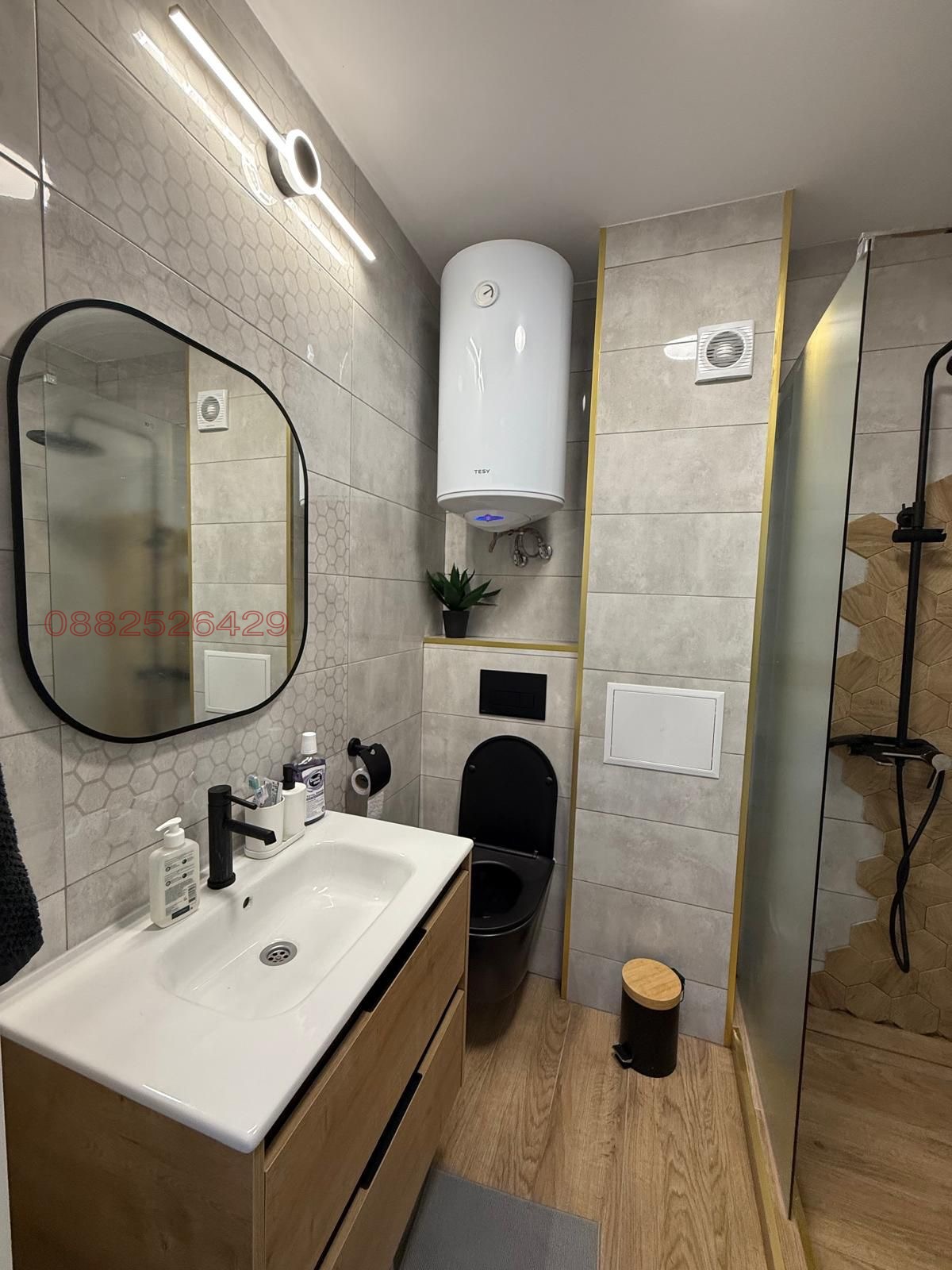 ���� ��� ���� 2-����� | Imot.bg � ����������� 2