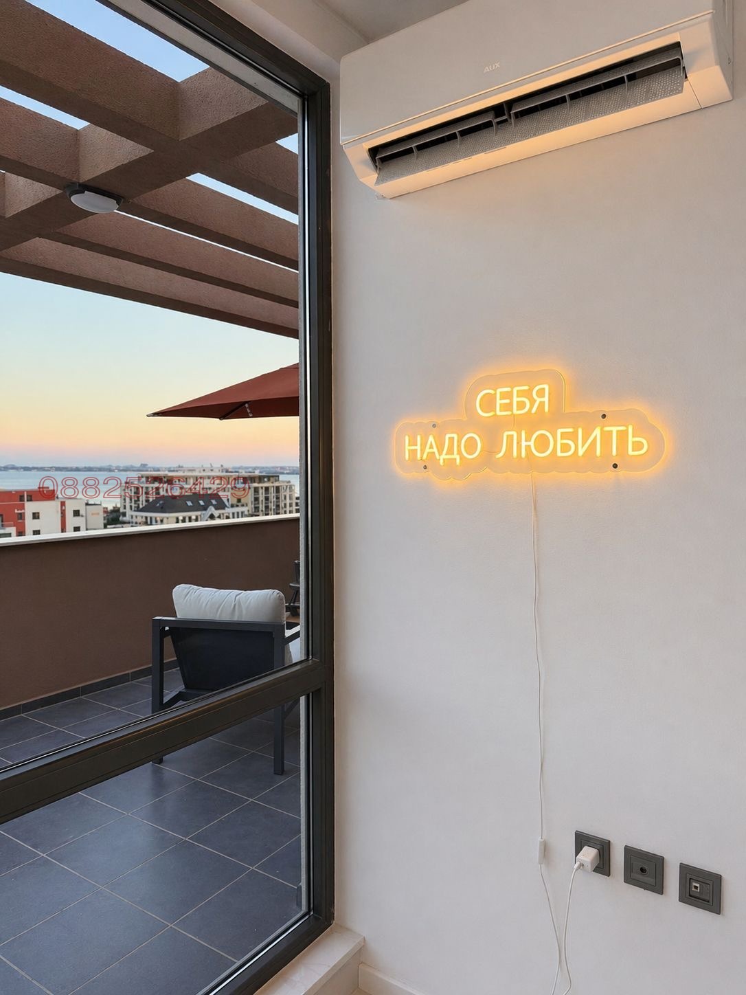 ���� ��� ���� 2-����� | Imot.bg � ����������� 8