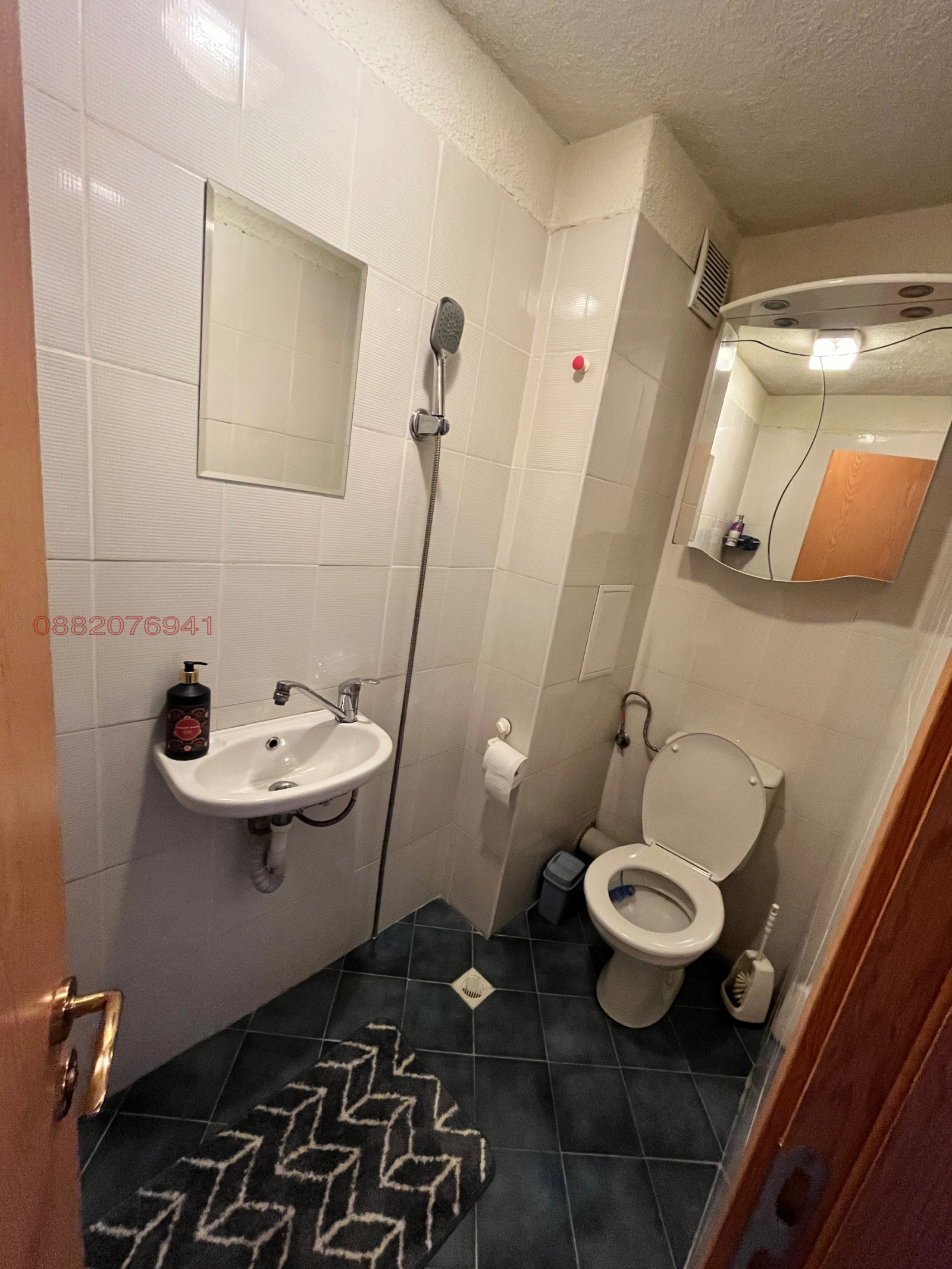 ���� ��� ���� ���� | Imot.bg � ����������� 7