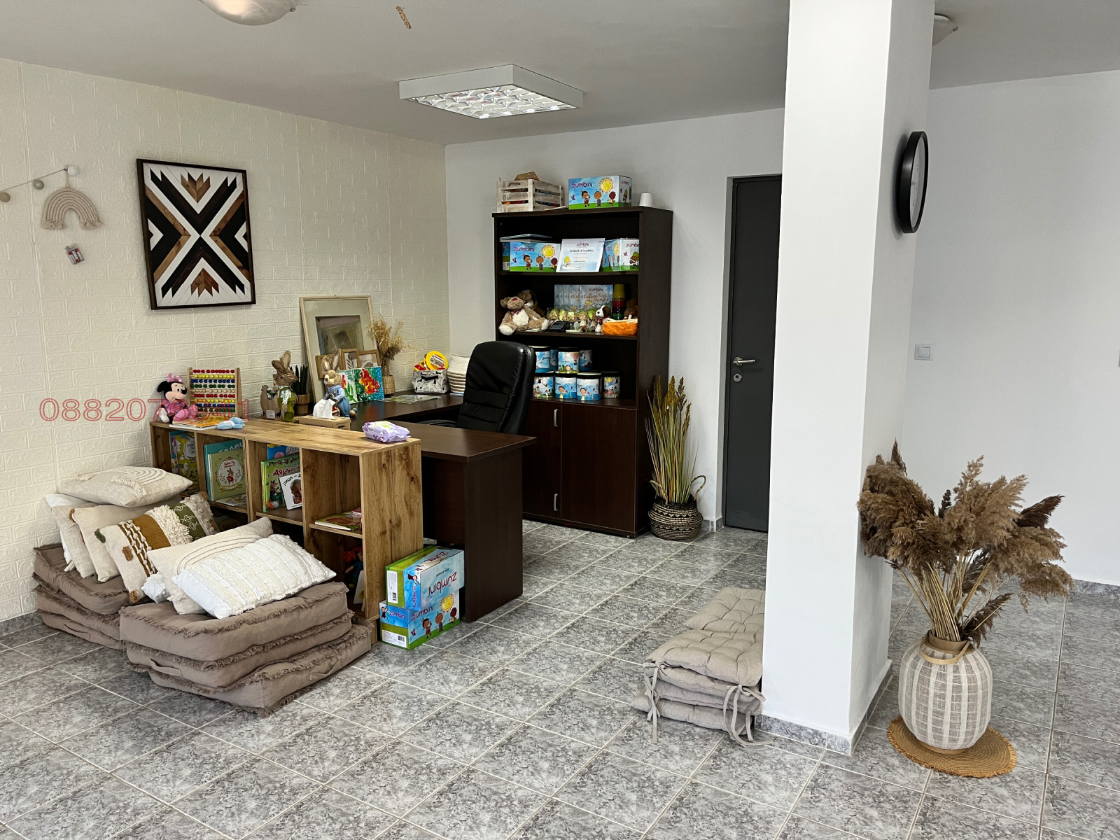 ���� ��� ���� ���� | Imot.bg � ����������� 5