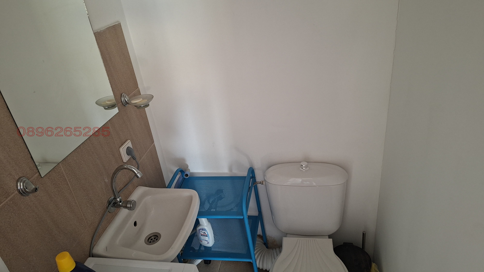 ���� ��� ���� ���� | Imot.bg � ����������� 4