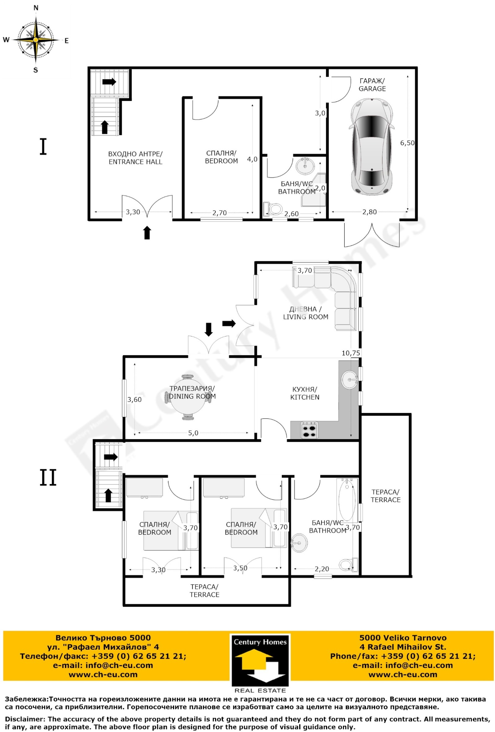 ���� ��� ���� ���� | Imot.bg � ����������� 16