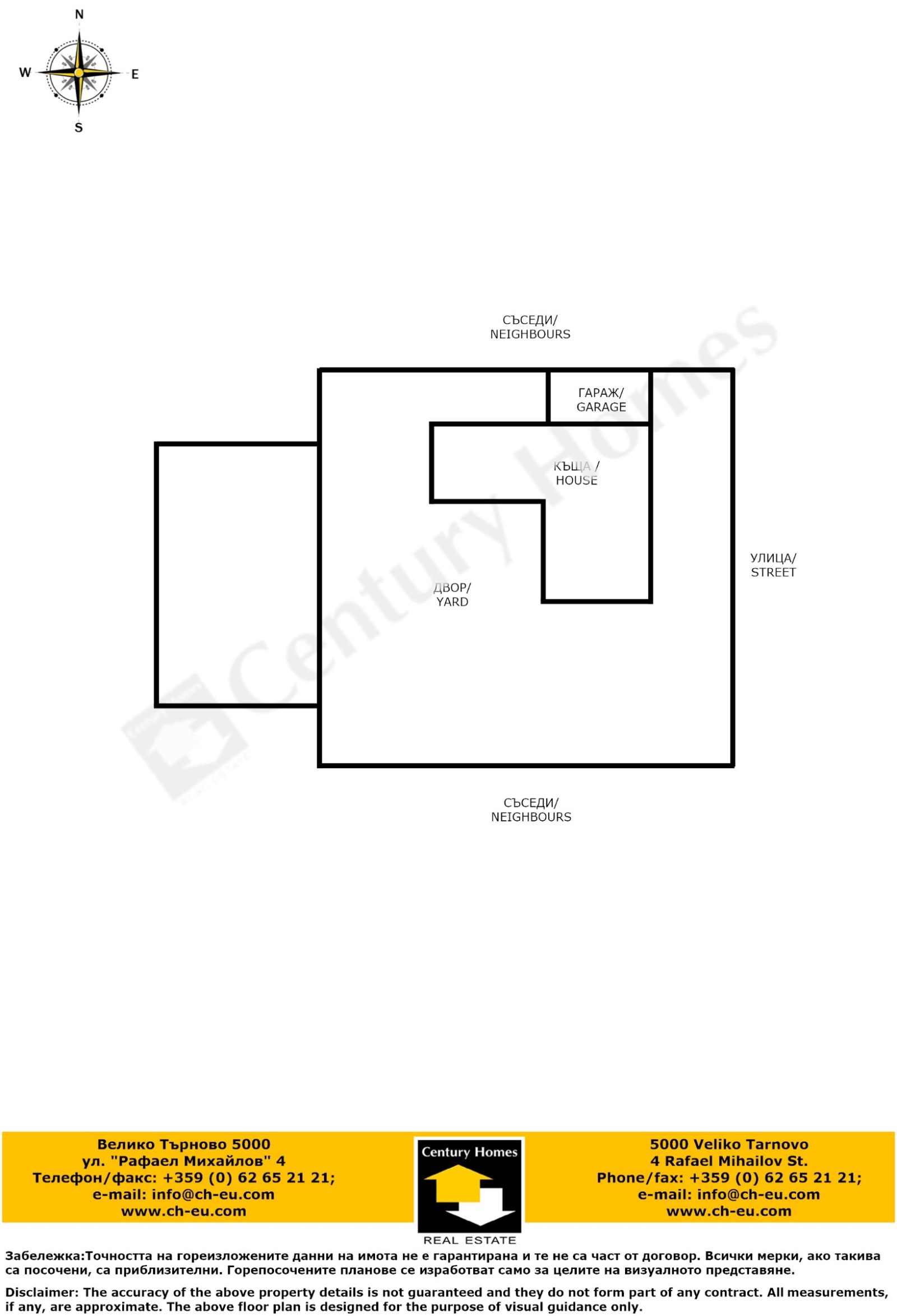 ���� ��� ���� ���� | Imot.bg � ����������� 17