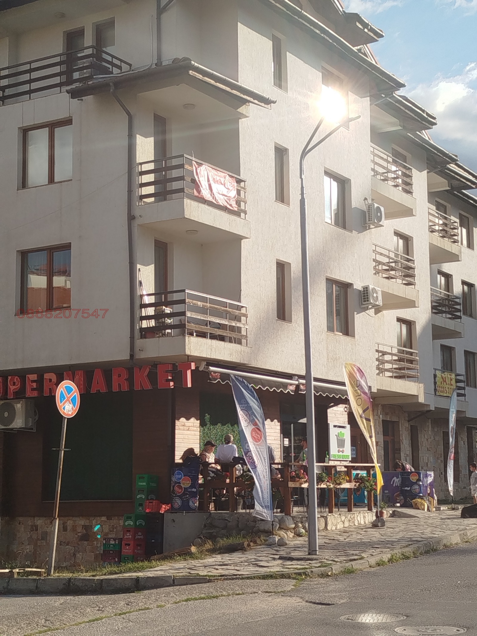 ���� ��� ���� ������� | Imot.bg � ����������� 1