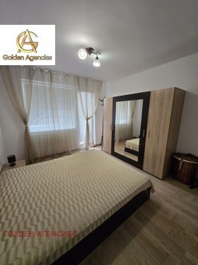    2- | Imot.bg    6