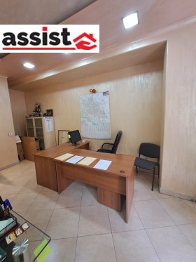 Bureau Strelbichte, Sofia