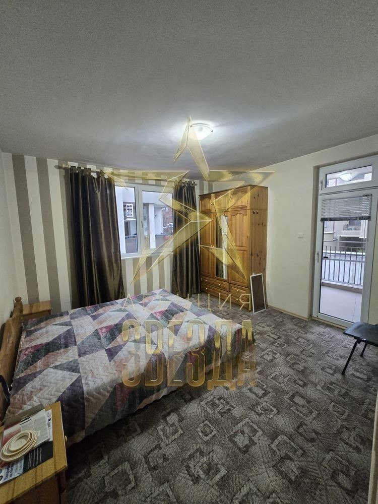 ���� ��� ���� 3-����� | Imot.bg � ����������� 7