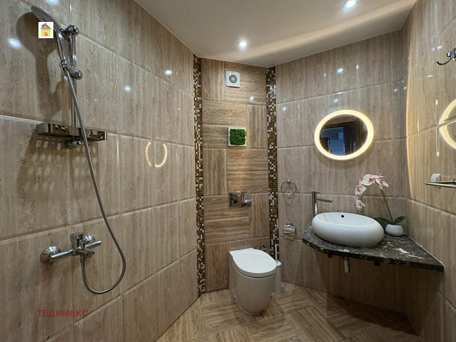 ���� ��� ���� 2-����� | Imot.bg � ����������� 8