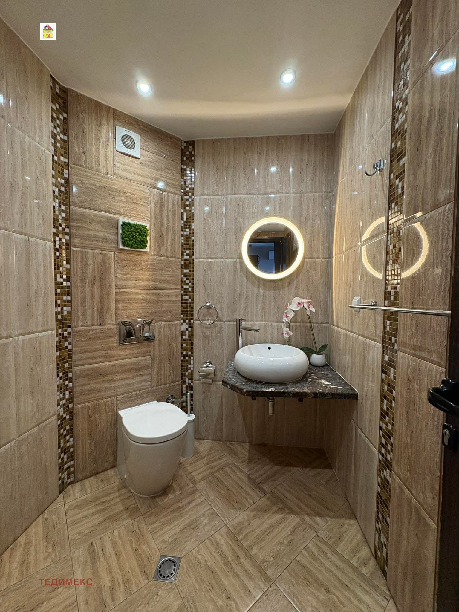 ���� ��� ���� 2-����� | Imot.bg � ����������� 5