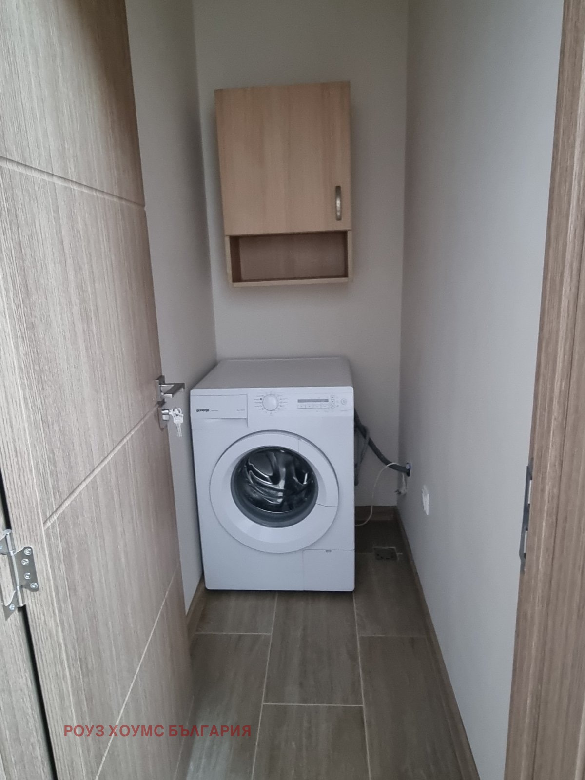 ���� ��� ���� 2-����� | Imot.bg � ����������� 7