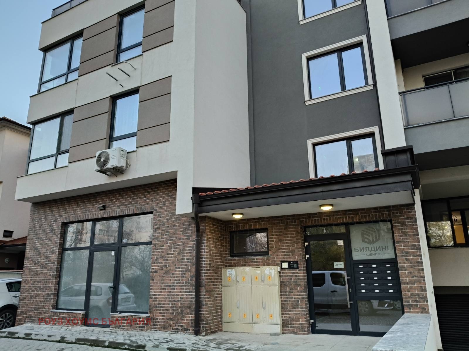 ���� ��� ���� 2-����� | Imot.bg � ����������� 11