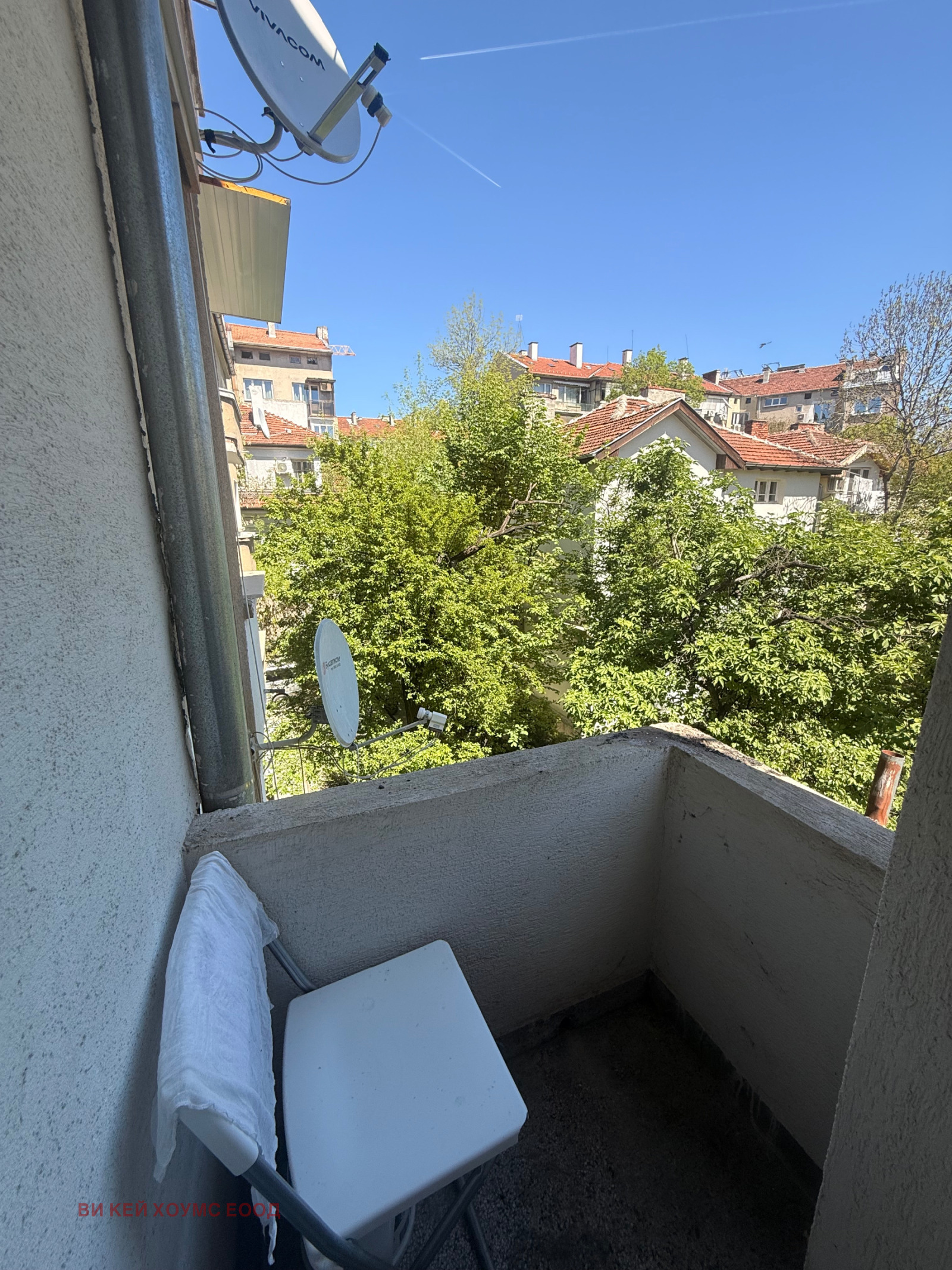 ���� ��� ���� 2-����� | Imot.bg � ����������� 6