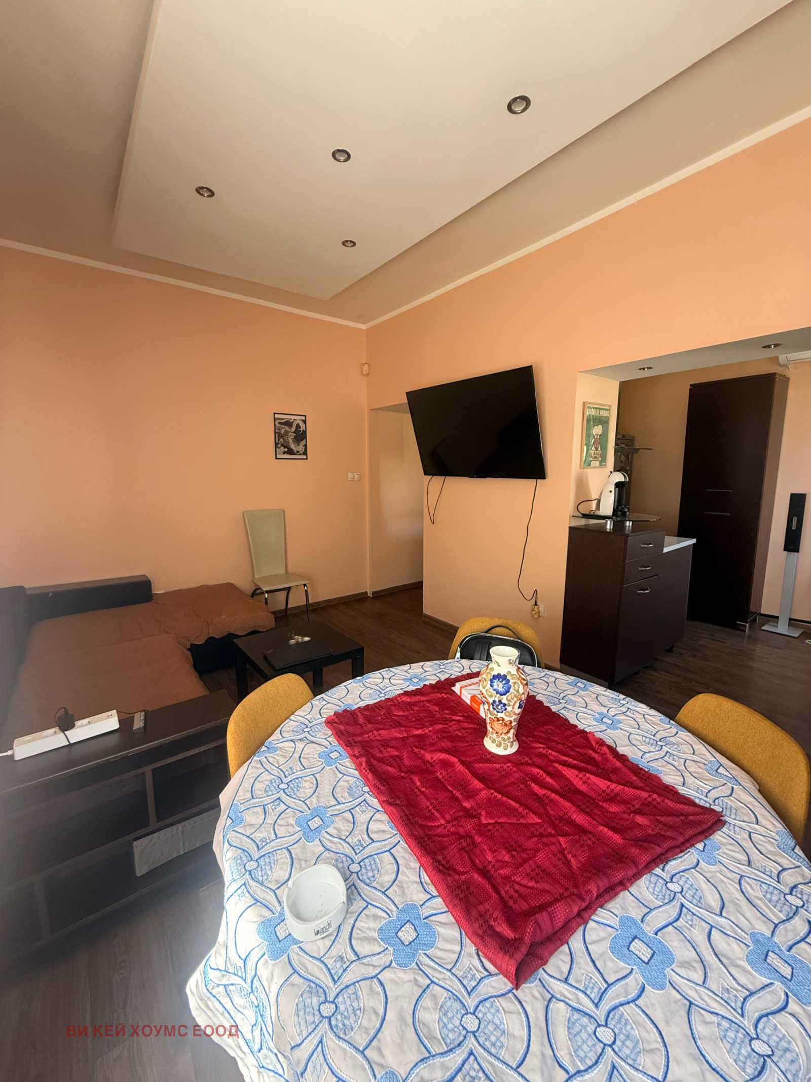 ���� ��� ���� 2-����� | Imot.bg � ����������� 3