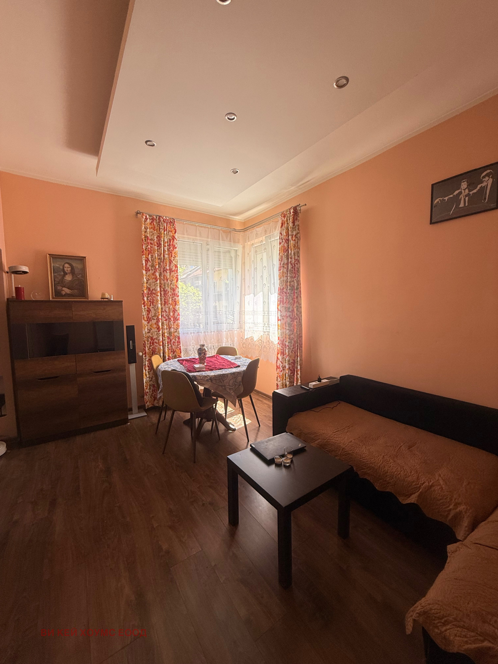 ���� ��� ���� 2-����� | Imot.bg � ����������� 1